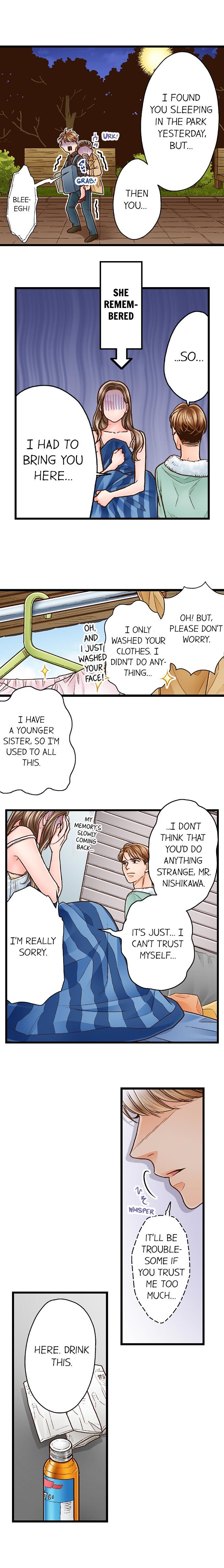 Yanagihara Is a Sex Addict Chapter 61 image 2