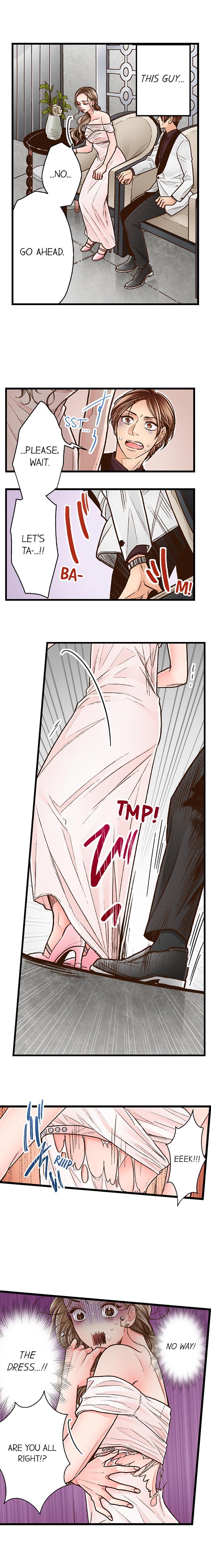Yanagihara Is a Sex Addict Chapter 67 image 5