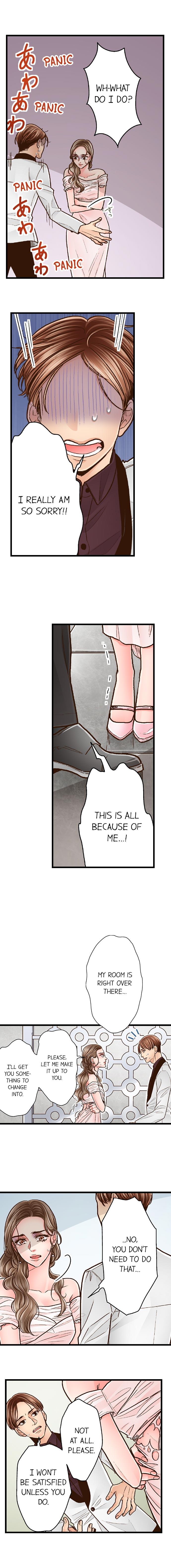 Yanagihara Is a Sex Addict Chapter 67 image 6