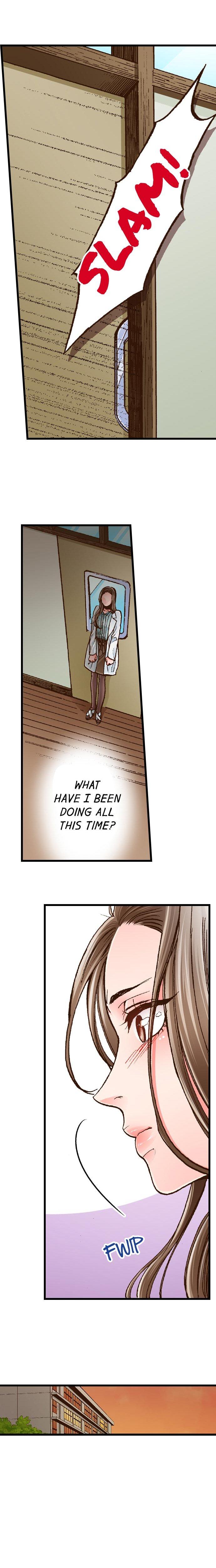 Yanagihara Is a Sex Addict Chapter 7 image 1