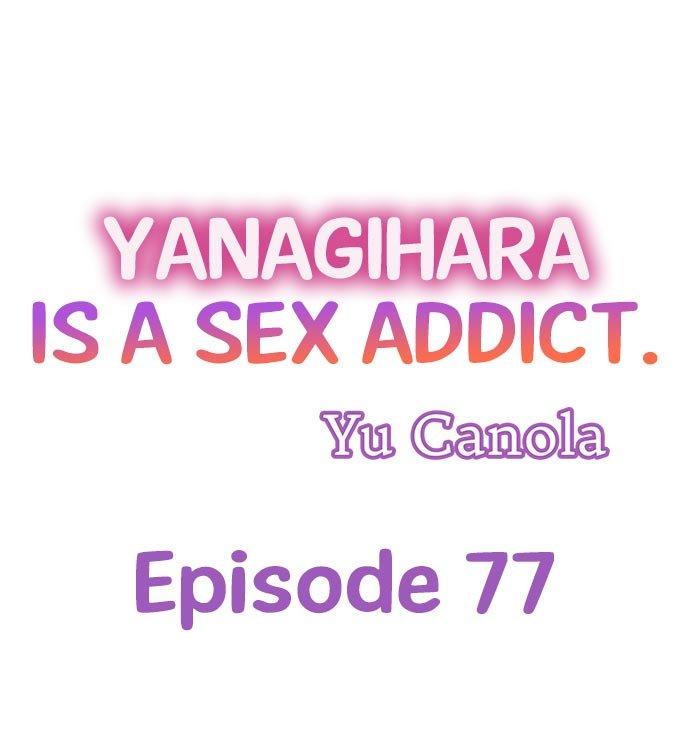 Yanagihara Is a Sex Addict Chapter 77 image 0