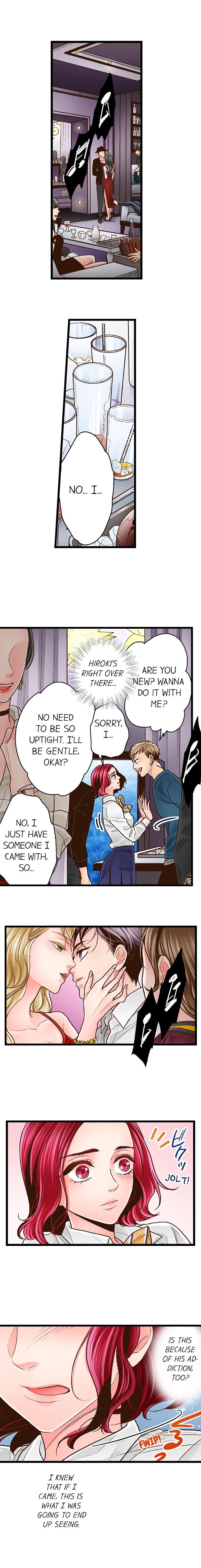 Yanagihara Is a Sex Addict Chapter 77 image 1