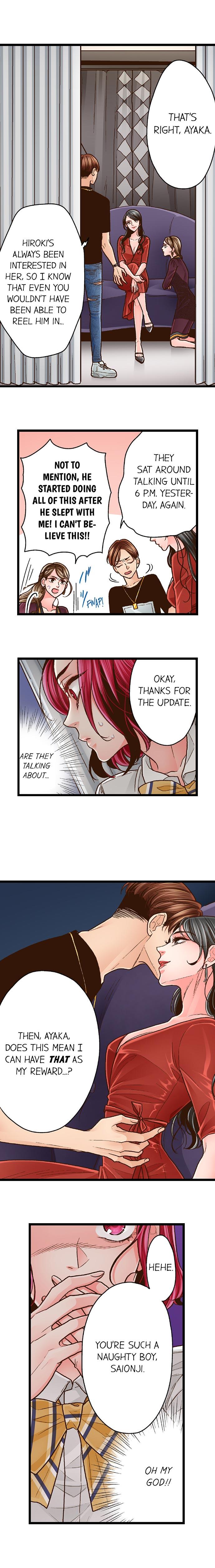 Yanagihara Is a Sex Addict Chapter 77 image 4