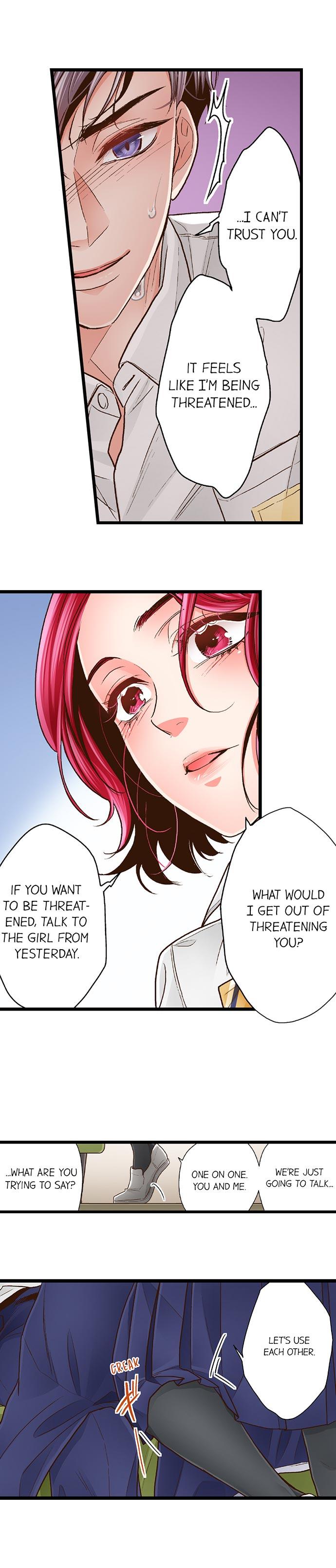 Yanagihara Is a Sex Addict Chapter 78 image 5