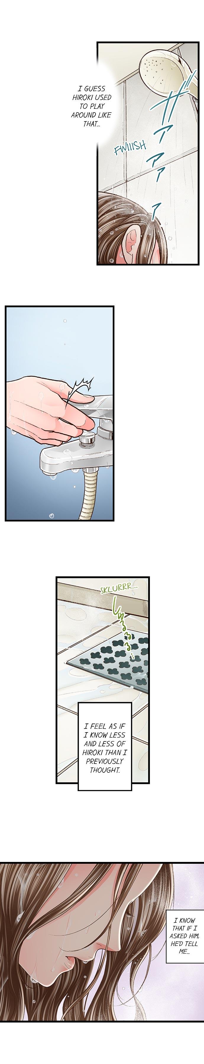 Yanagihara Is a Sex Addict Chapter 79 image 1