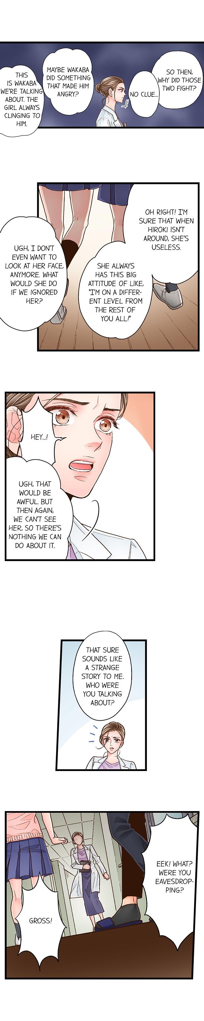 Yanagihara Is a Sex Addict Chapter 80 image 2