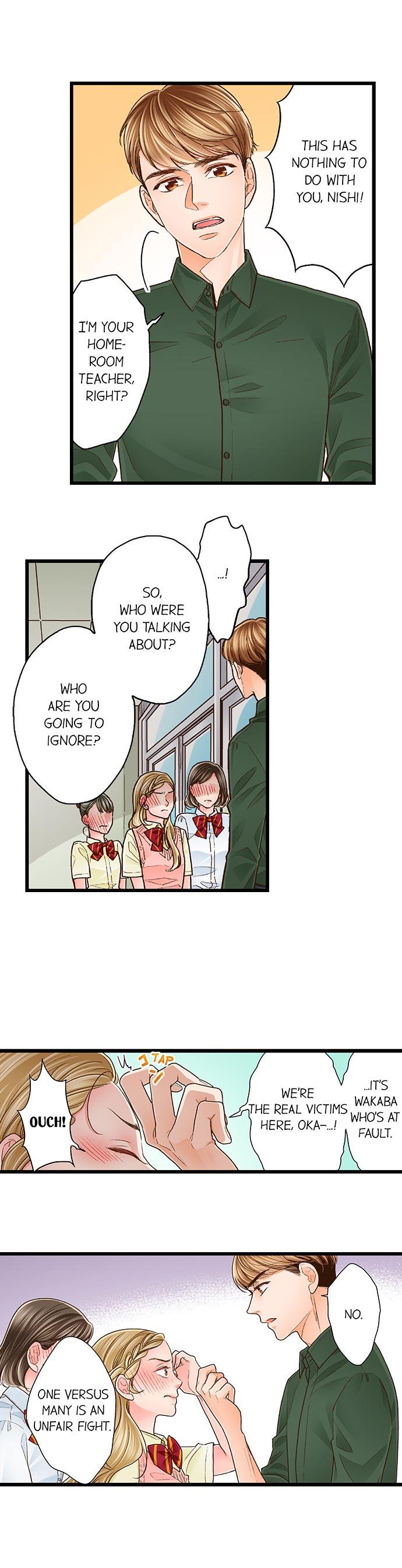Yanagihara Is a Sex Addict Chapter 80 image 3