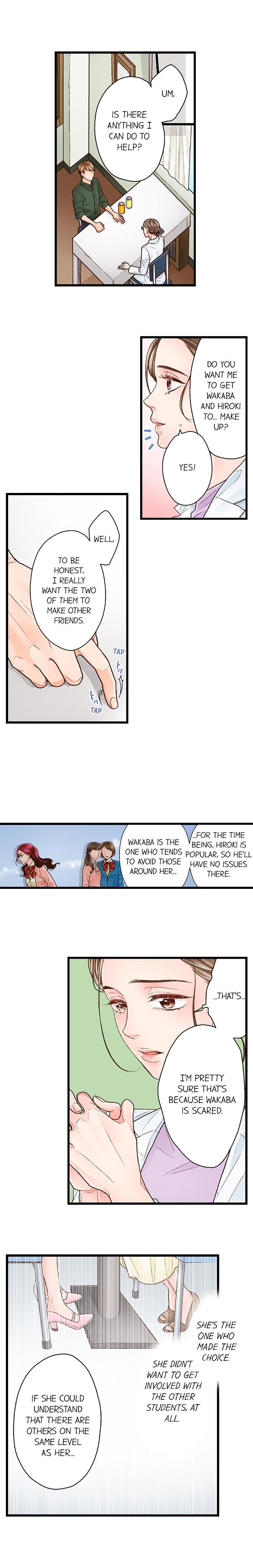 Yanagihara Is a Sex Addict Chapter 81 image 1