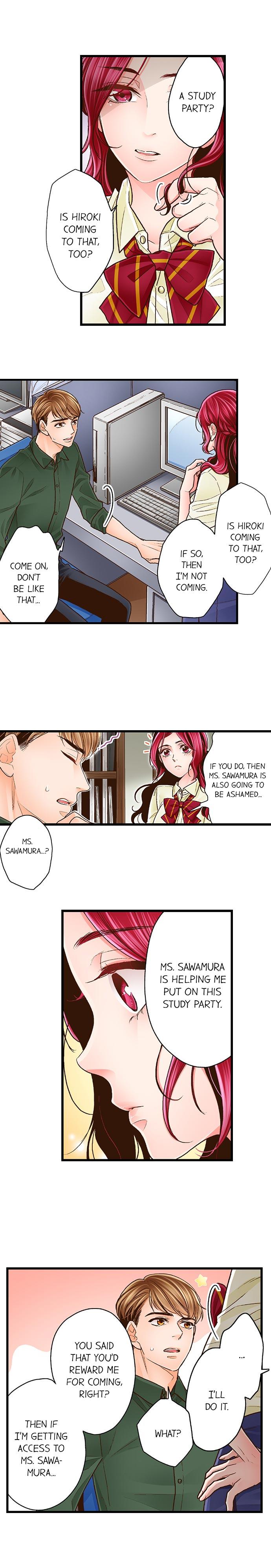 Yanagihara Is a Sex Addict Chapter 82 image 1