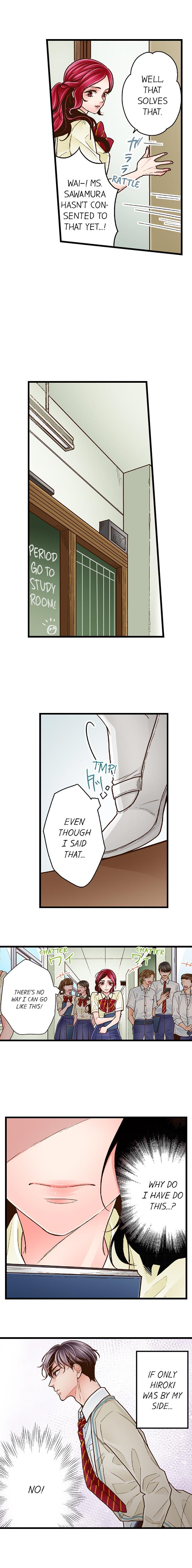 Yanagihara Is a Sex Addict Chapter 82 image 2