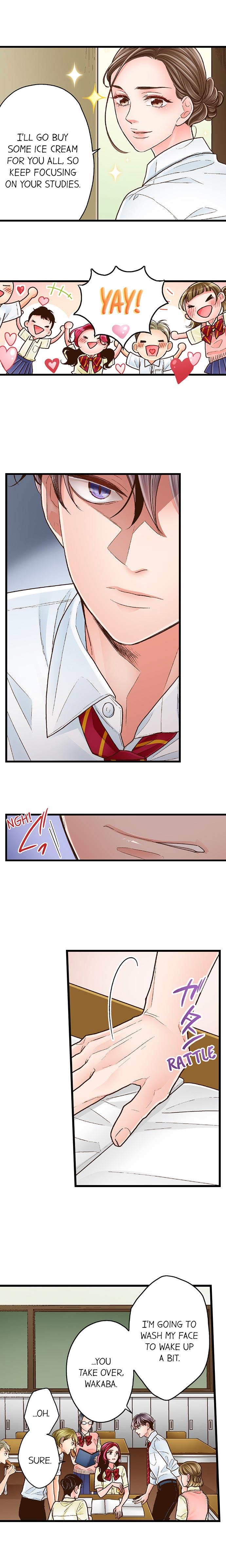 Yanagihara Is a Sex Addict Chapter 84 image 3