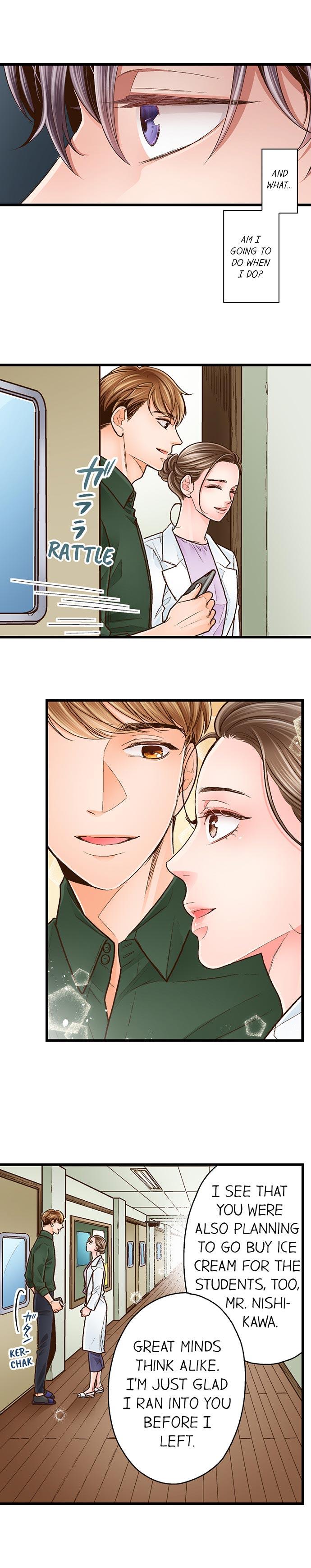 Yanagihara Is a Sex Addict Chapter 84 image 5