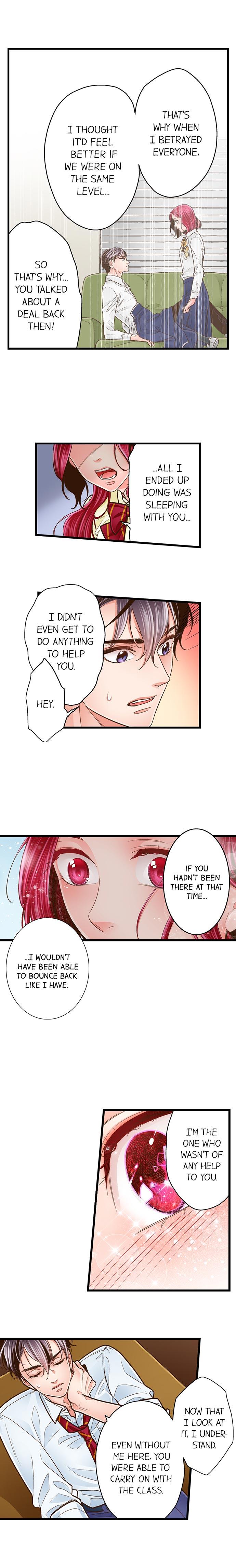 Yanagihara Is a Sex Addict Chapter 85 image 5