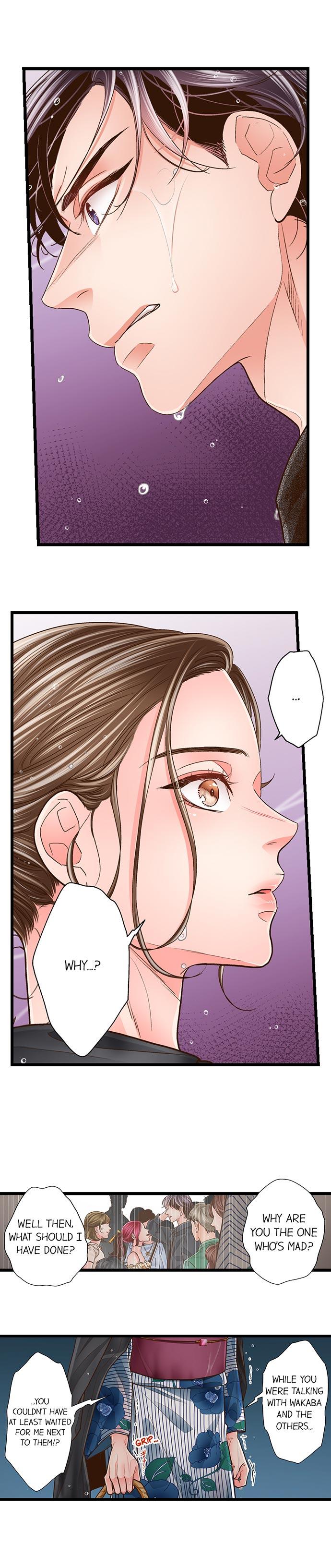 Yanagihara Is a Sex Addict Chapter 89 image 1