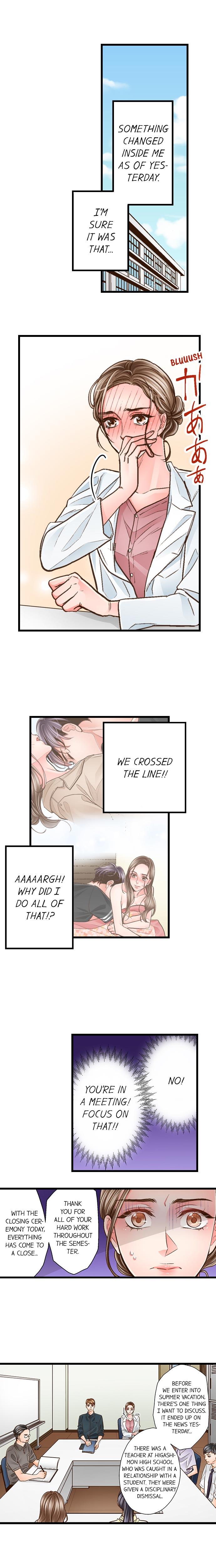 Yanagihara Is a Sex Addict Chapter 94 image 1