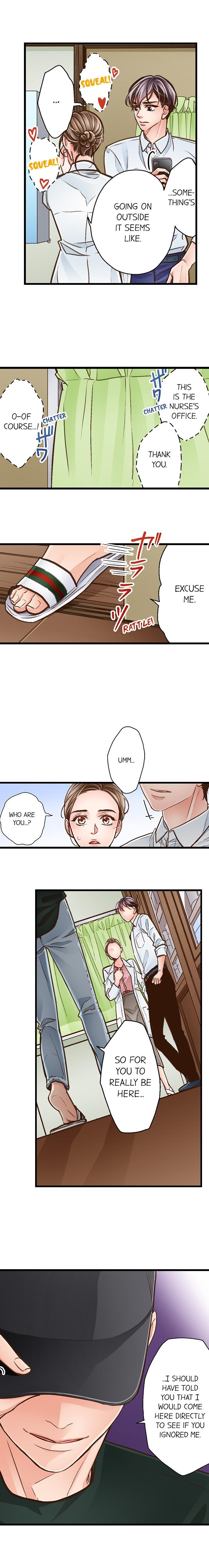 Yanagihara Is a Sex Addict Chapter 94 image 7