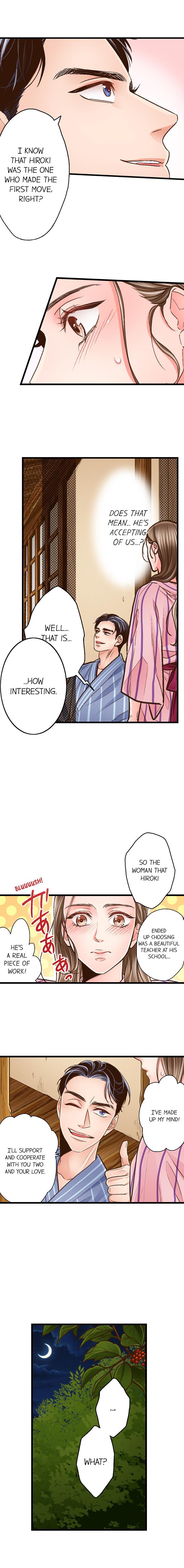 Yanagihara Is a Sex Addict Chapter 97 image 5