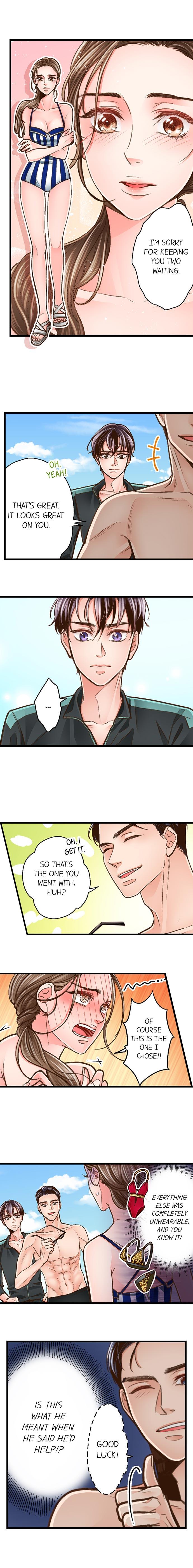 Yanagihara Is a Sex Addict Chapter 98 image 1