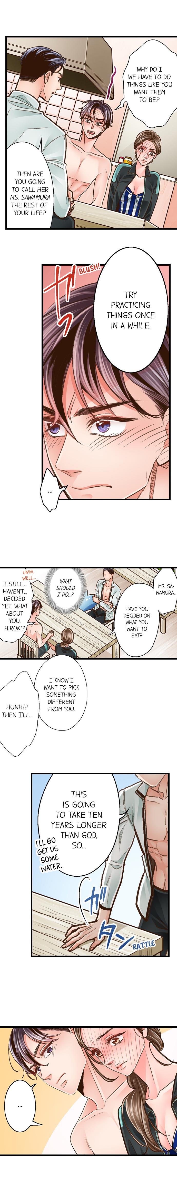 Yanagihara Is a Sex Addict Chapter 99 image 2