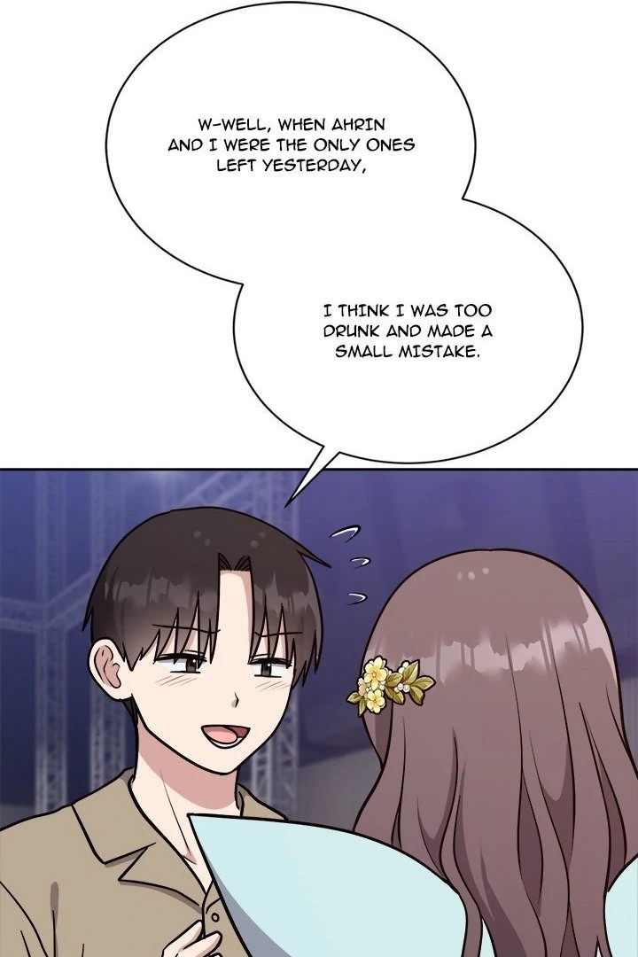 Knot My Secret Chapter 16 image 5