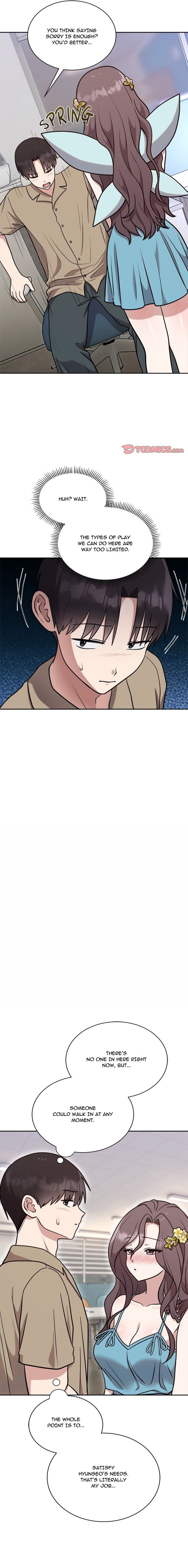 Knot My Secret Chapter 17 image 1
