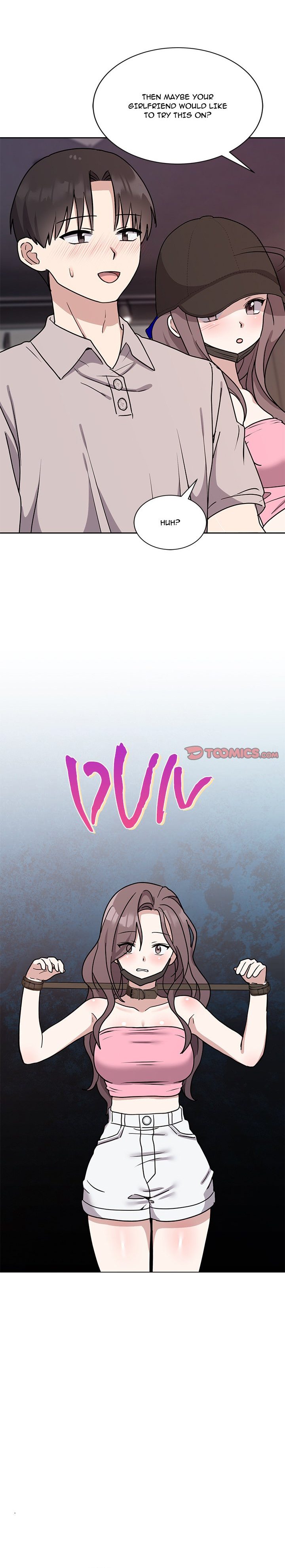 Knot My Secret Chapter 7 image 12