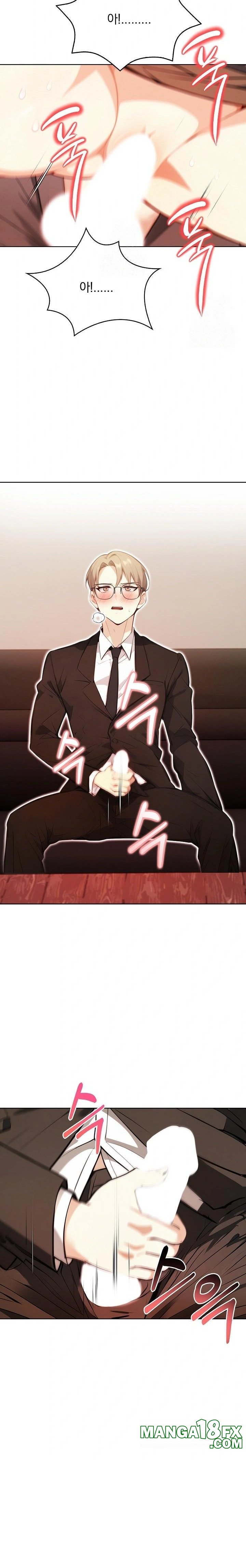 Body Exchange Raw Chapter 5 image 29
