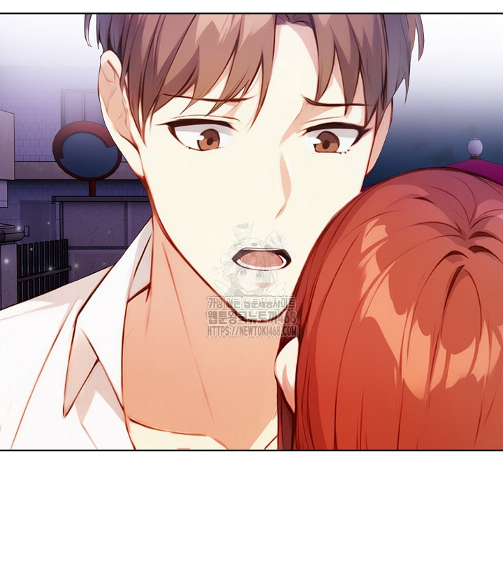 Body Exchange Raw Chapter 7 image 19
