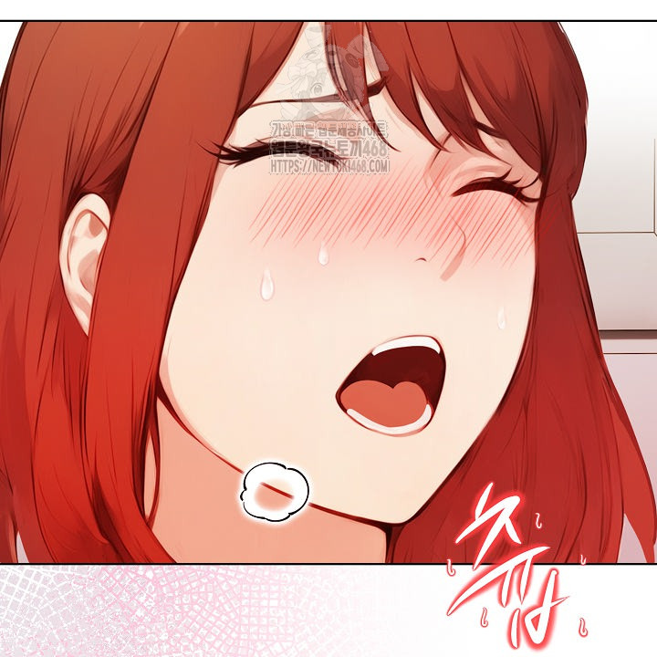 Body Exchange Raw Chapter 7 image 31