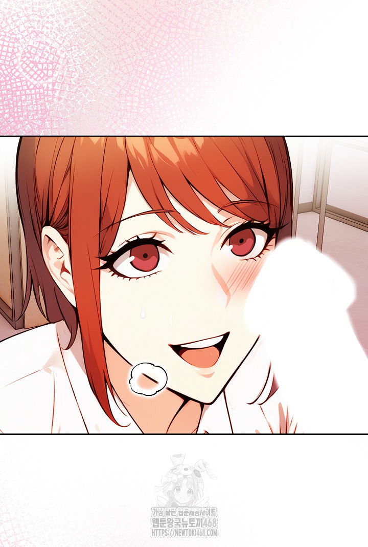 Body Exchange Raw Chapter 7 image 38