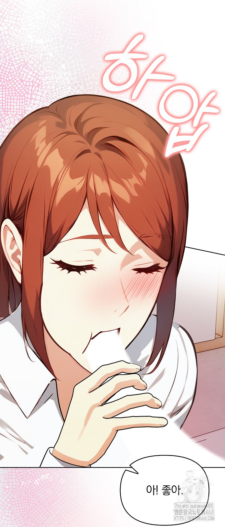 Body Exchange Raw Chapter 7 image 39