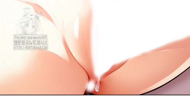Body Exchange Raw Chapter 7 image 51