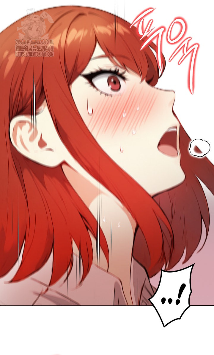 Body Exchange Raw Chapter 7 image 52