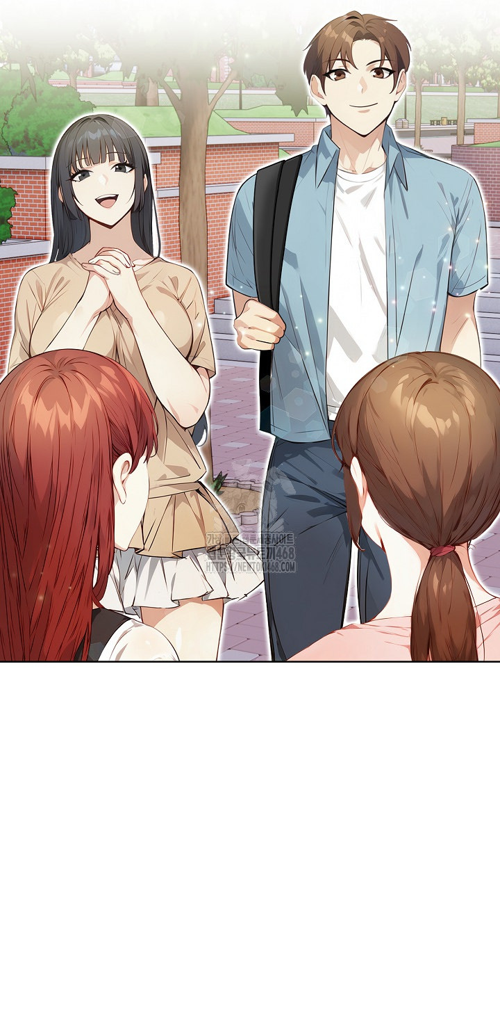 Body Exchange Raw Chapter 7 image 78
