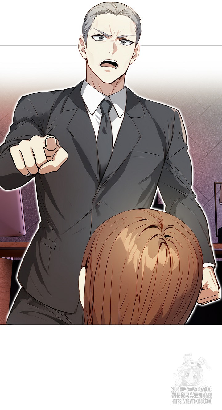 Body Exchange Raw Chapter 7 image 90