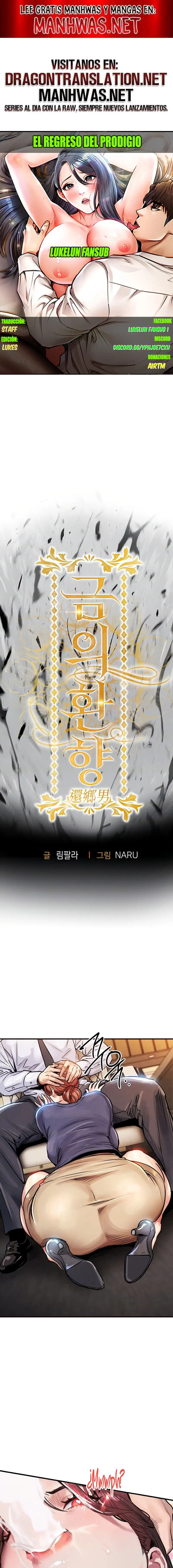 Glorious Homecoming Raw Chapter 10 image 0