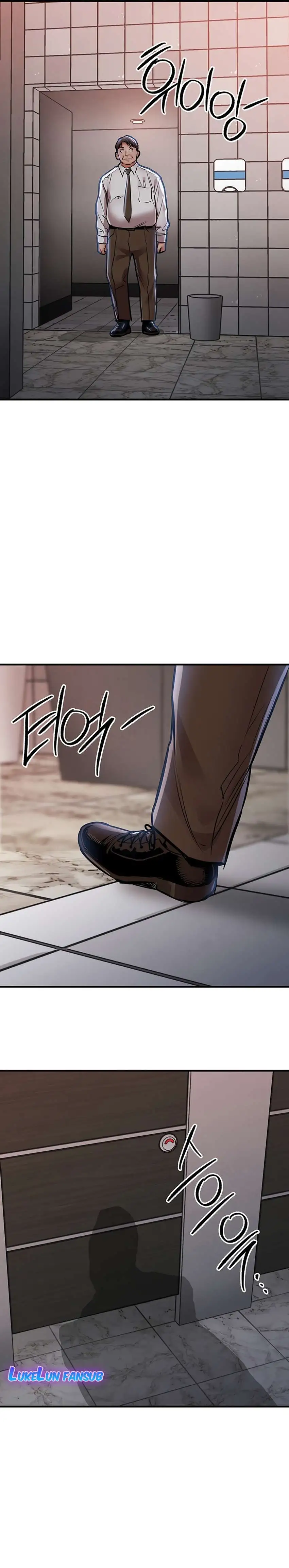 Glorious Homecoming Raw Chapter 11 image 23