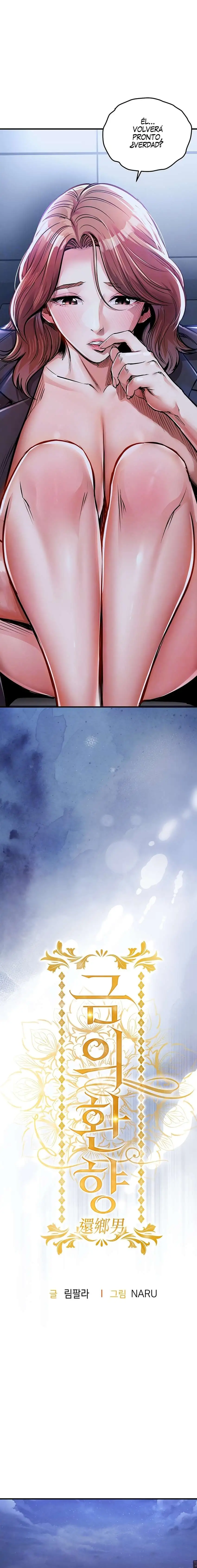 Glorious Homecoming Raw Chapter 11 image 2