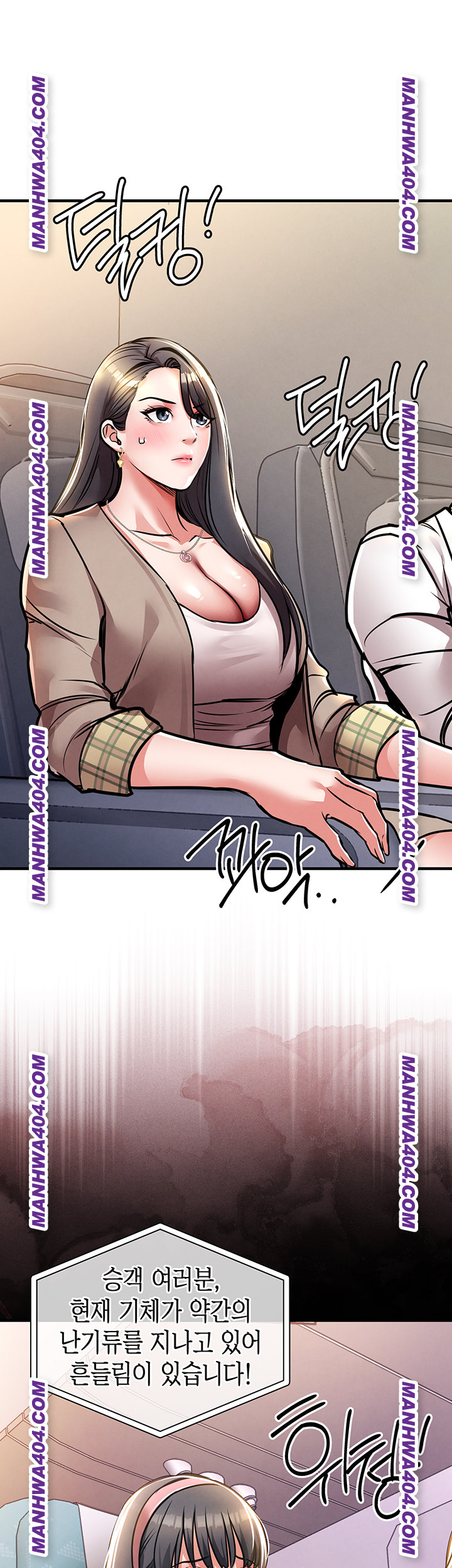 Glorious Homecoming Raw Chapter 14 image 10