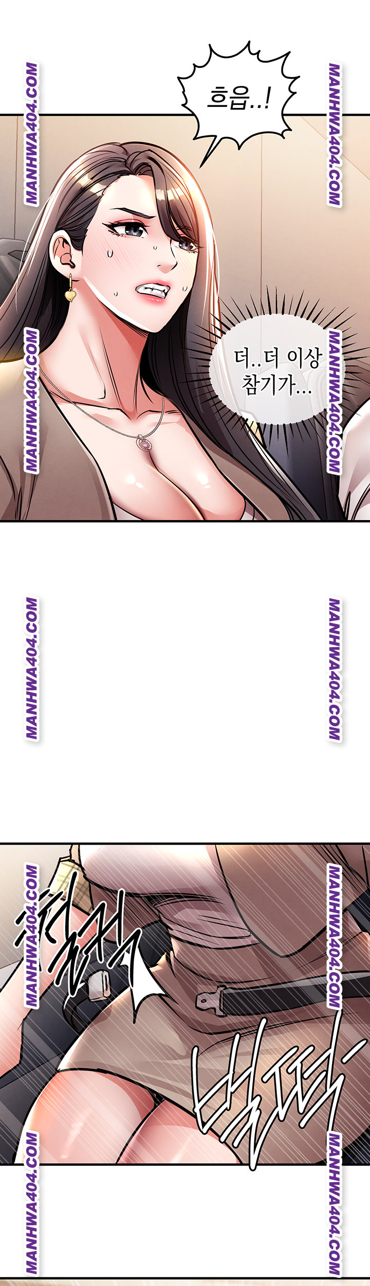 Glorious Homecoming Raw Chapter 14 image 17