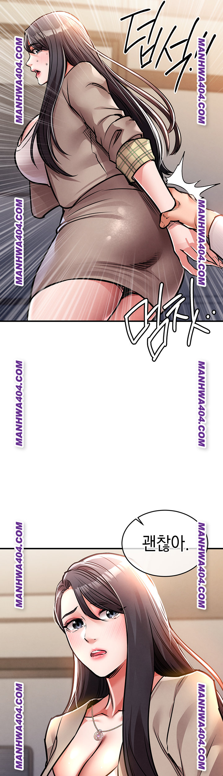 Glorious Homecoming Raw Chapter 14 image 18