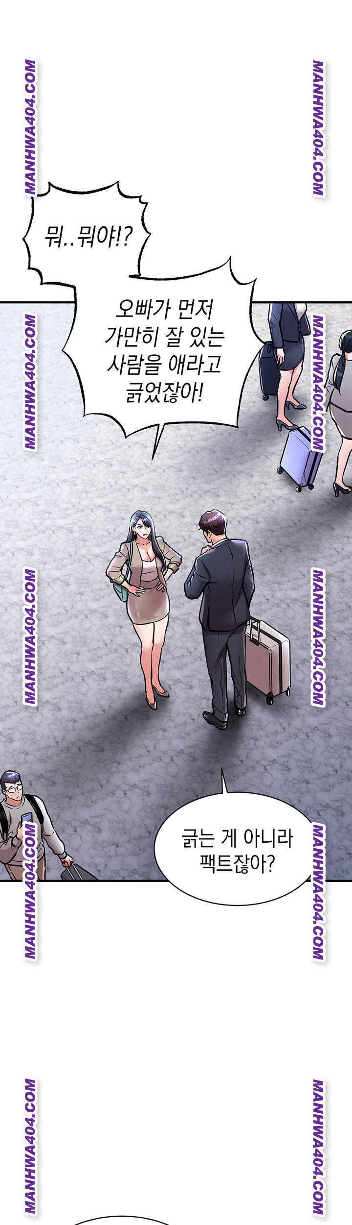 Glorious Homecoming Raw Chapter 14 image 1