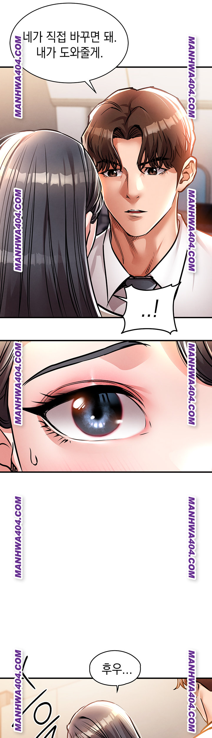 Glorious Homecoming Raw Chapter 14 image 23