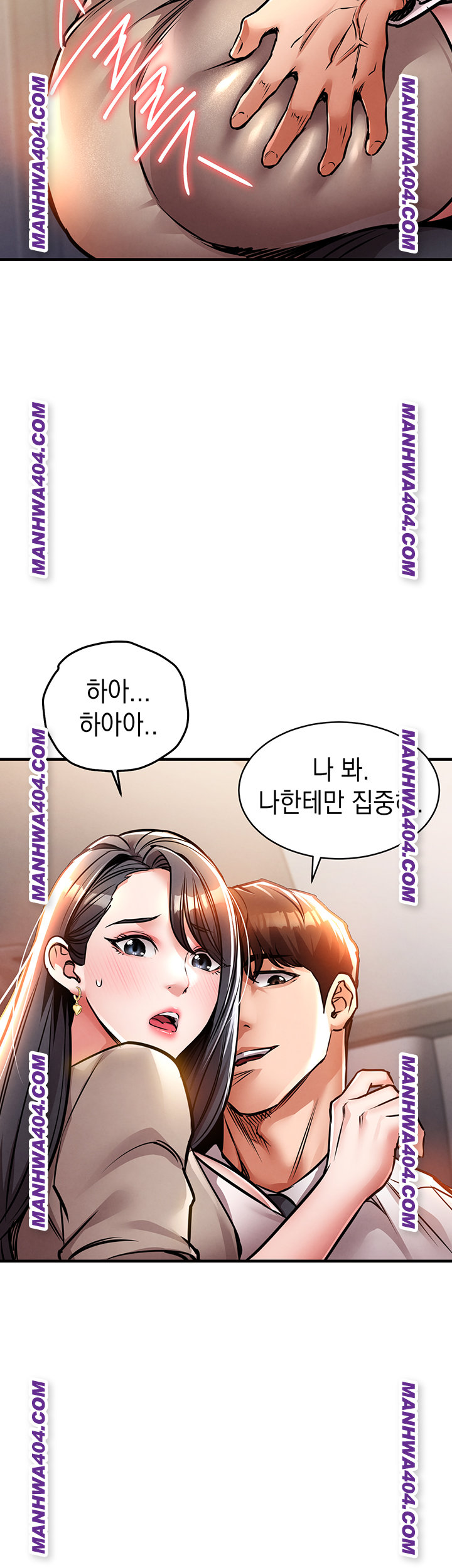 Glorious Homecoming Raw Chapter 14 image 27