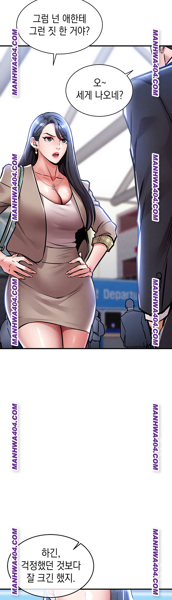 Glorious Homecoming Raw Chapter 14 image 2