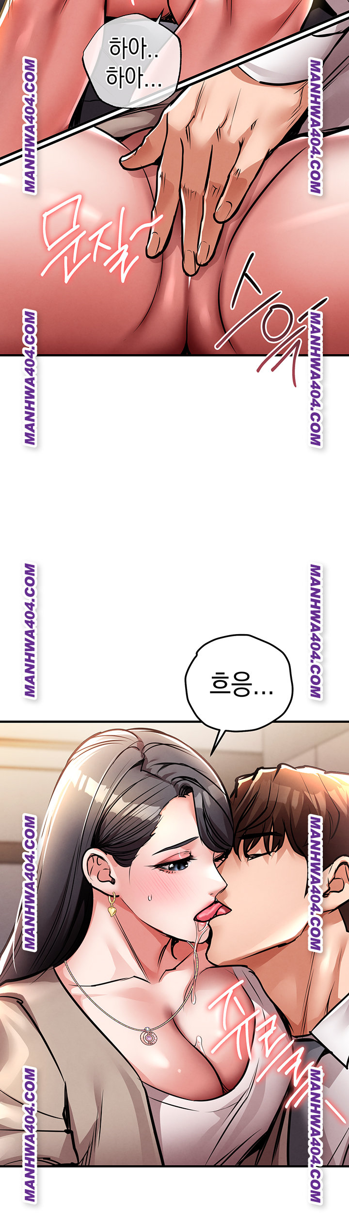 Glorious Homecoming Raw Chapter 14 image 34