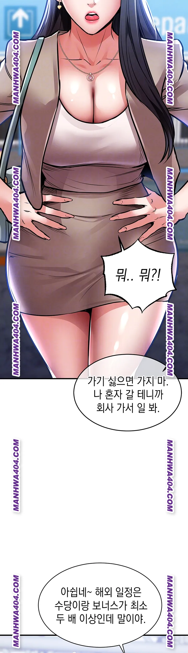 Glorious Homecoming Raw Chapter 14 image 3