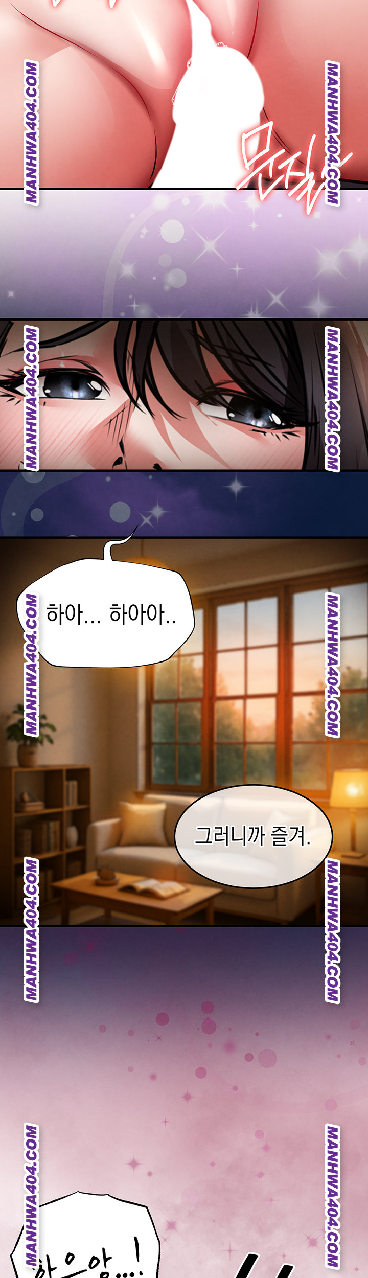 Glorious Homecoming Raw Chapter 14 image 43