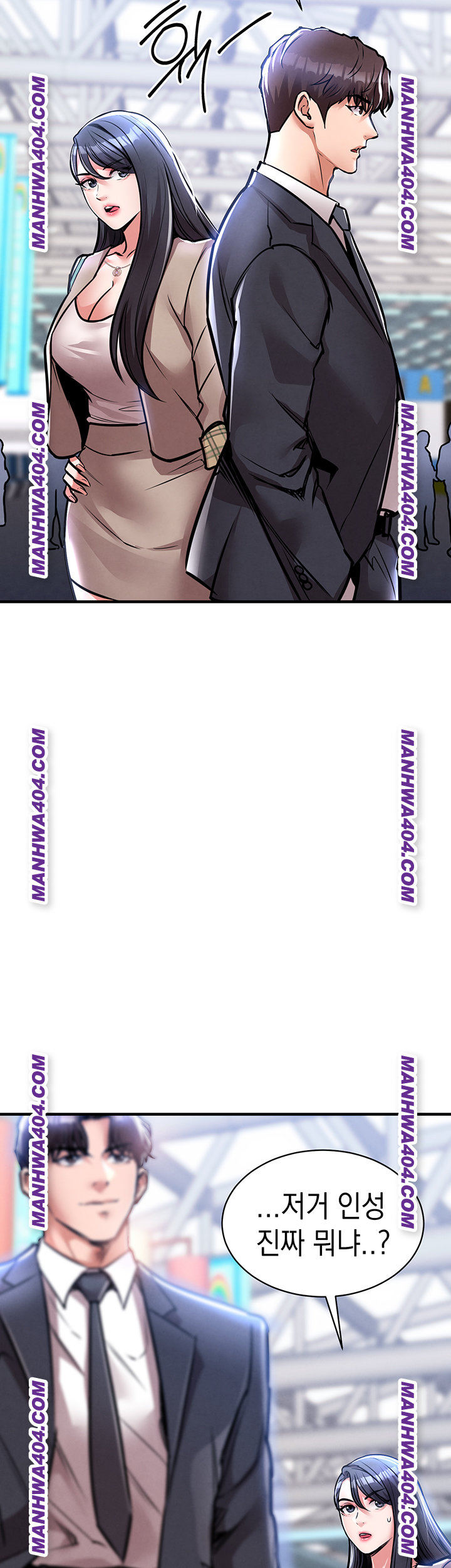 Glorious Homecoming Raw Chapter 14 image 4