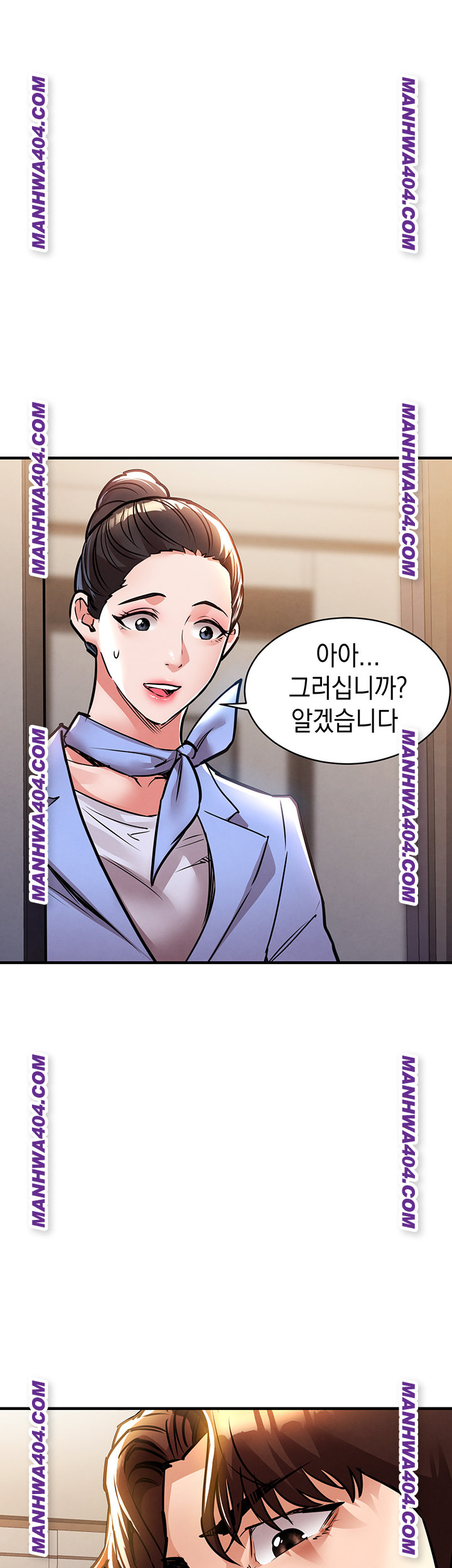 Glorious Homecoming Raw Chapter 15 image 2